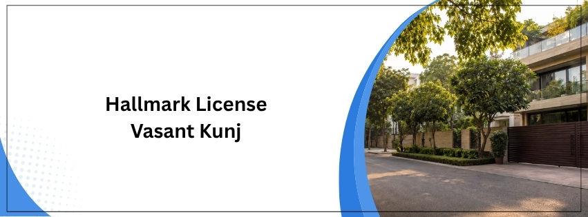 Hallmark License